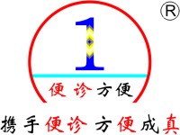 內毒素指示劑（凝膠法）