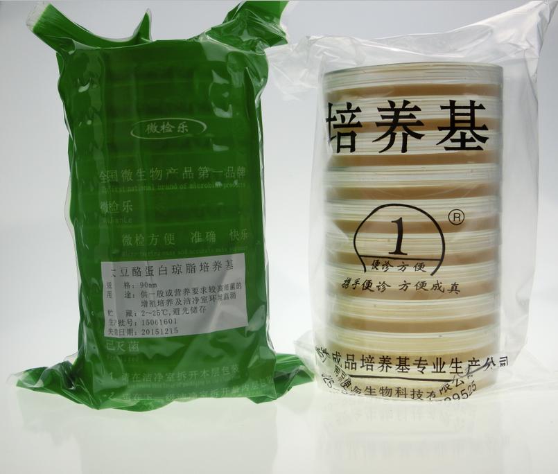 90mm大豆酪蛋白瓊脂瓊脂培養基（TSA）（β-內酰胺
