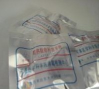 嗜熱脂肪芽孢桿菌菌片(ATCC7953) 50片/包