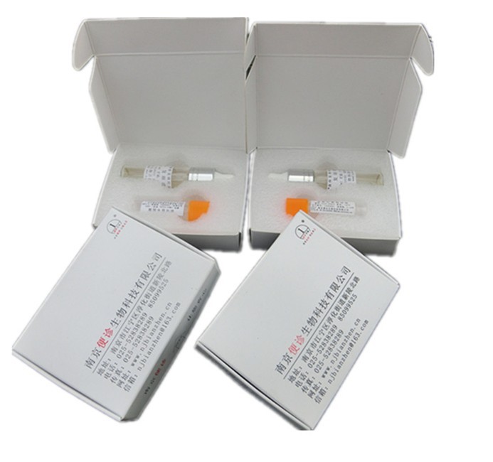 9ml 普通變形桿菌[AS1.1527] /菌液